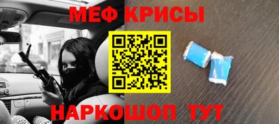 Альфа ПВП Севастополь