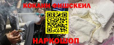 Альфа ПВП Севастополь