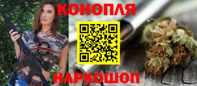 Альфа ПВП Севастополь