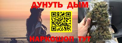 Альфа ПВП Севастополь