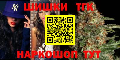 Альфа ПВП Севастополь