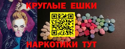 твердый Свободный