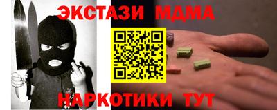 твердый Свободный