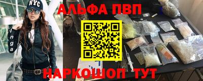 твердый Свободный