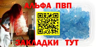 твердый Свободный
