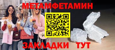 твердый Свободный