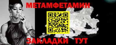 твердый Свободный