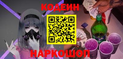 Альфа ПВП Севастополь