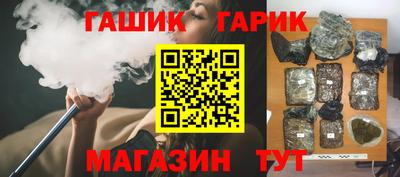 твердый Свободный