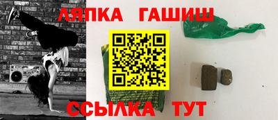 твердый Свободный