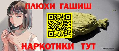 Альфа ПВП Севастополь