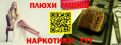твердый Свободный