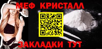 Альфа ПВП Севастополь