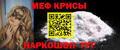 Альфа ПВП Севастополь
